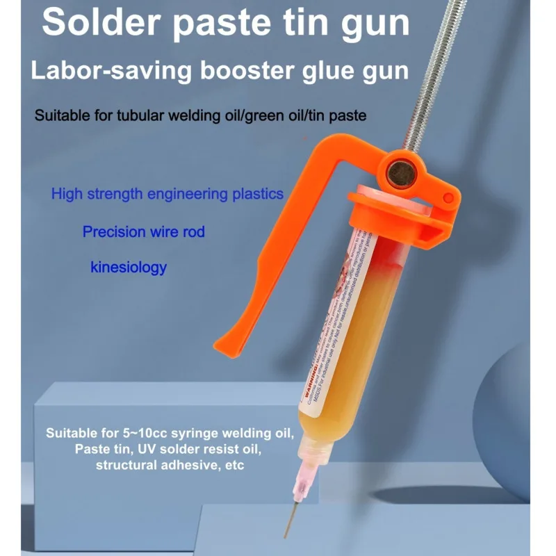 موزع حقنة مسدس الغراء اليدوي لمعجون اللحام، التدفق، الايبوكسي، مانع التسرب، أداة إصلاح الهاتف، أداة معززة لمضرب قضيب 10CC #3
