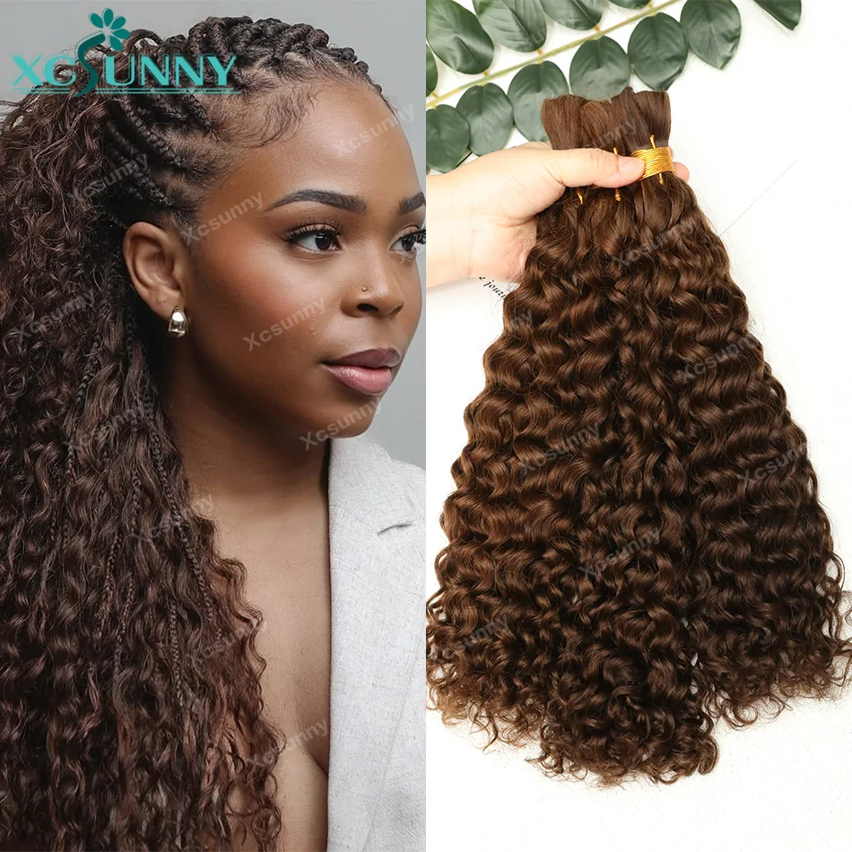 

# 4 пучка натуральных волос цвета шоколадно-коричневый, глубокая волна, 100 г, для плетения косичек в стиле бохо, кудрявые волосы для плетения, 12-26 дюймов, волосы Реми, бирманские.