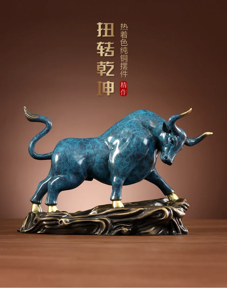 high grade GOOD LUCK Mascot Stock market bull Career wealth bull Bronze statue HOME Shop Club BAR Company Decoration