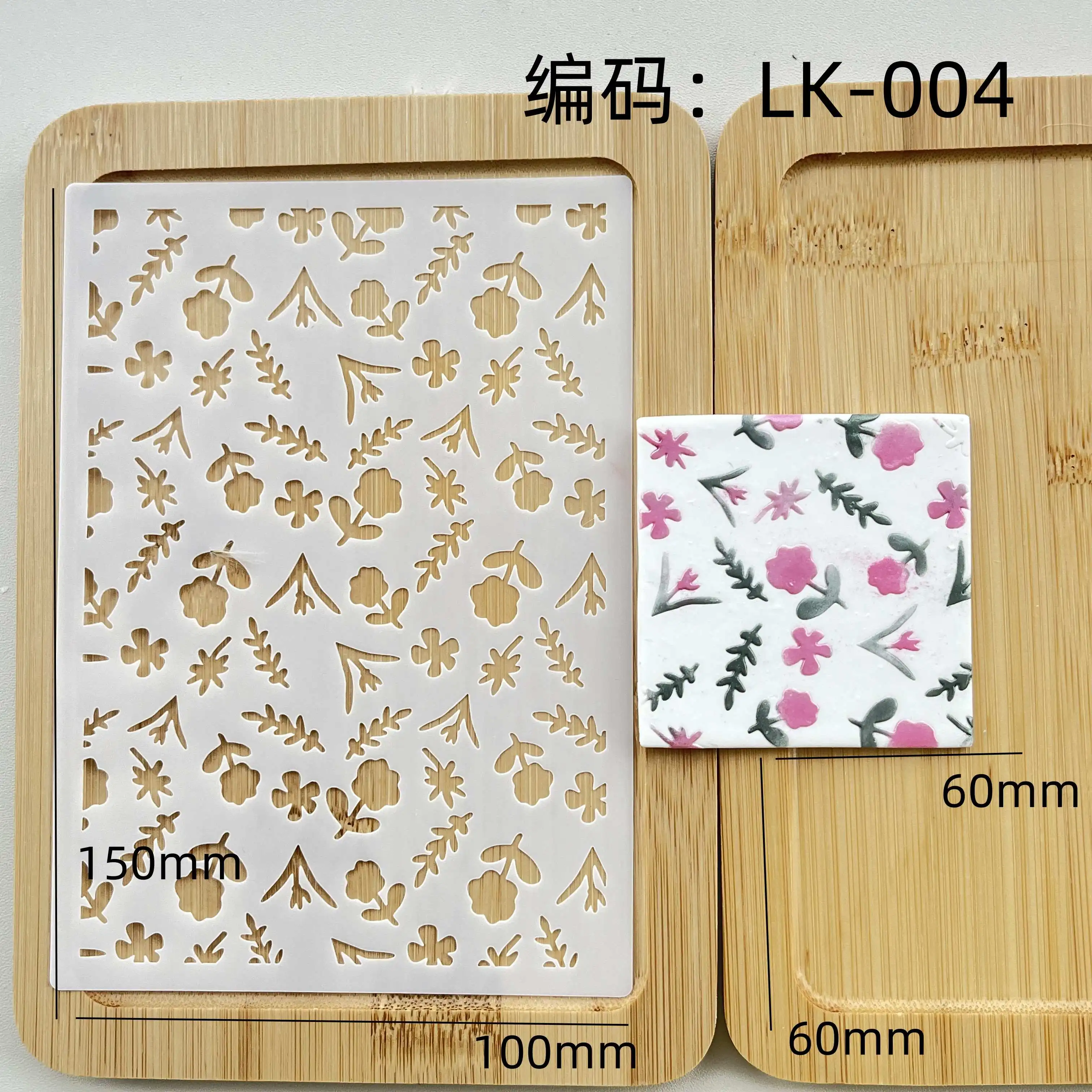 For polymer clay hollow template, polymer clay texture sheet, suitable for polymer clay cutting machine