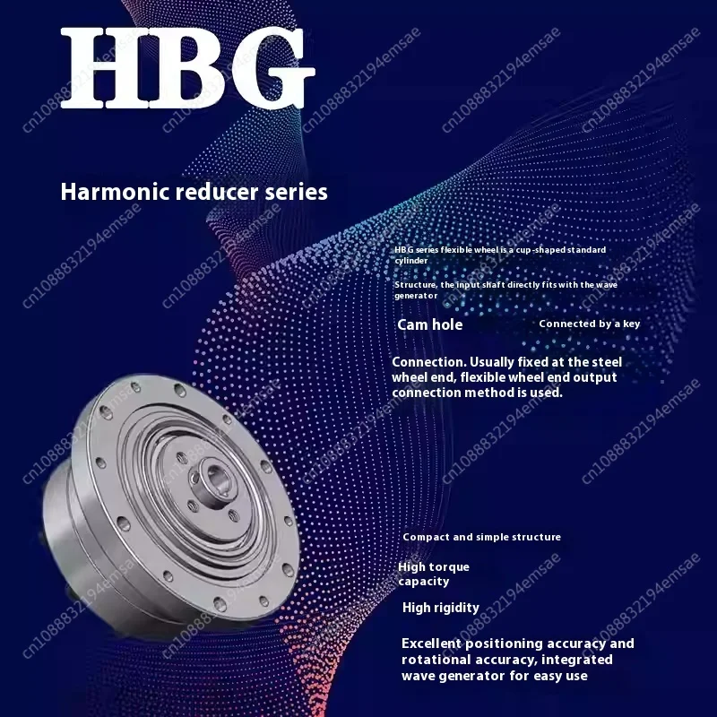 

New HBG14 harmonic reducer robot harmonic reducer reduction ratio 30/50/80