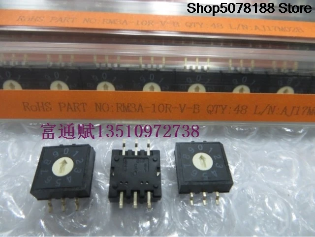 Taiwan DIP Yuanda positive code encoder encoding switch digital 10-digit 0-9 3:3 patch foot