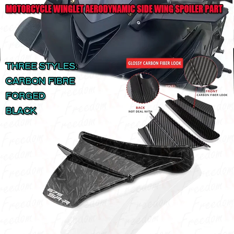 For 675SR 675SR-R 675 SR Motorcycle Winglet Aerodynamic Wing Kit Spoiler Carbon version black version forged version three optio