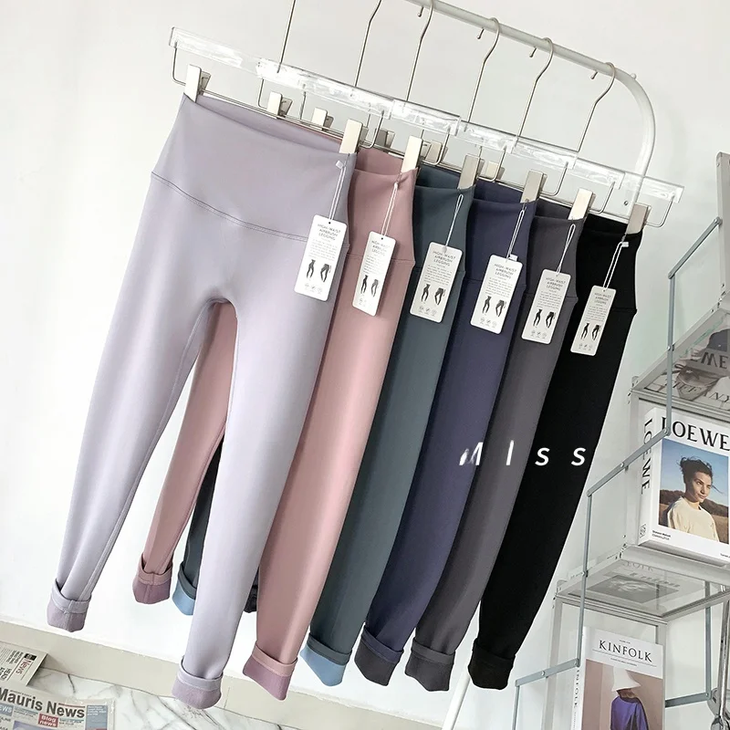 Calças de Yoga de Cintura Alta para Mulheres, Calças Esportivas Finas para Outono e Inverno, Sem Linha T, Podem Ser Usadas Diretamente, Levanta o Bumbum...