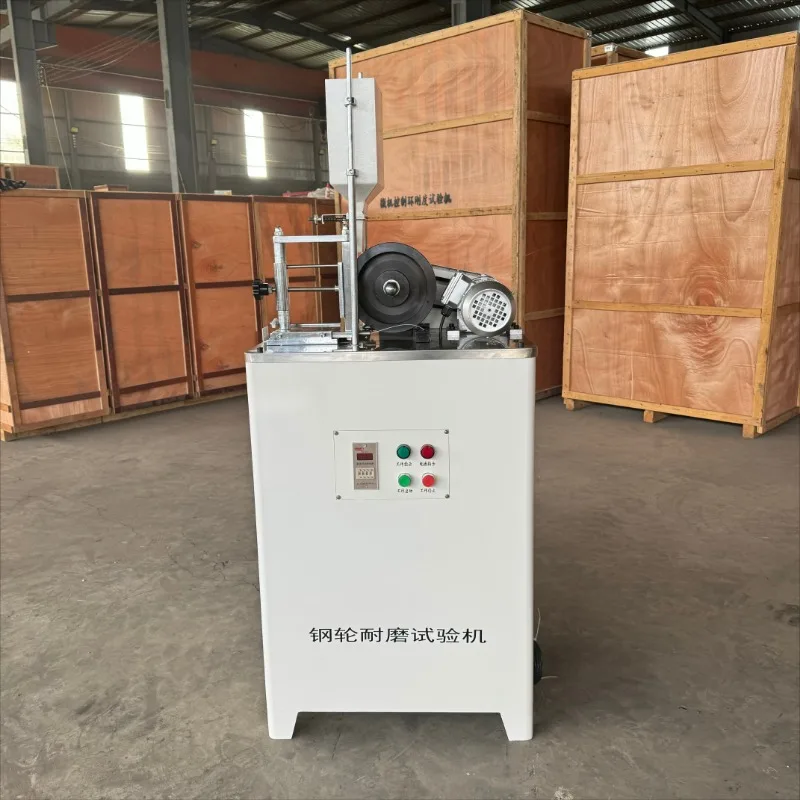 Автоматизированное оборудование для испытания на истирание стальных колес