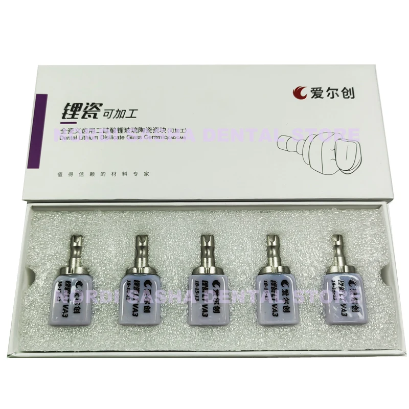 5Pcs/Box UPCERA C14 Dental Lithium Glass Ceramic Block  Li-Disilicate Glass Ceramics Blocks 18*15*13mm CAD/CAM System