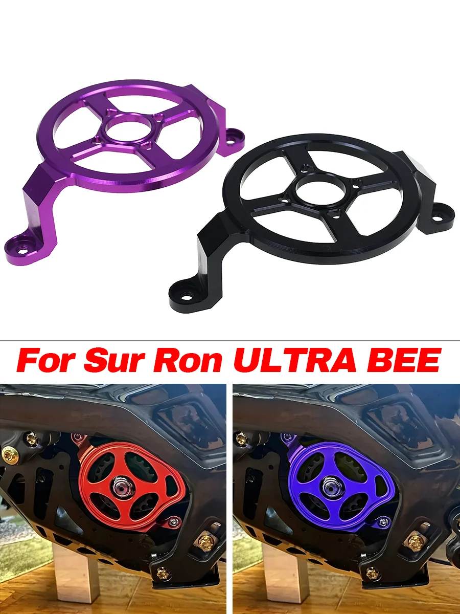 AliExpress PRO AODB For Surron Ultra bee Electric Motorcycle CNC Engine Case Saver Cover Guard For Sur-Ron Sur Ron ULTRA BEE Electric Dirt Bike Part
