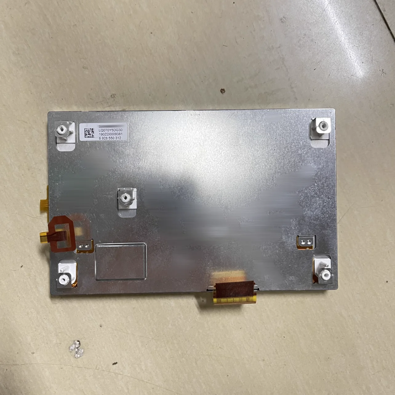 

New stock LQ070Y5DG30 LCD display screen