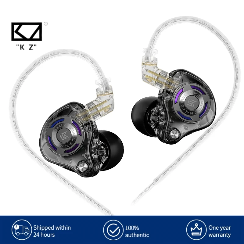 KZ Gale Blast Cable Game Headphones E-sports Professional In-ear Game Peripheral Earphones FPS Listening Phonetic Headphones