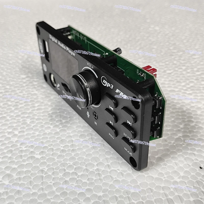 

Large display 12VDC Bluetooth car MP3 decoder board FM machine main board receiver 2.0 dual channel modification