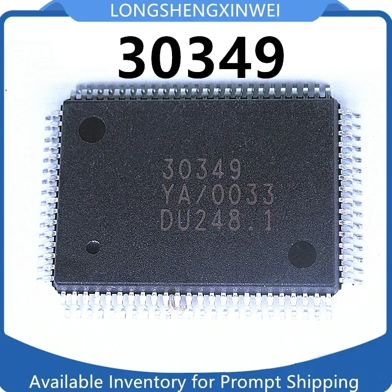 1 قطعة 30505 30421 30349 30380 30393 الراقية علبة تروس السيارات لوحة الكمبيوتر محرك التحكم رقاقة قفل التحول إصلاح علبة التروس رقاقة جديد #1