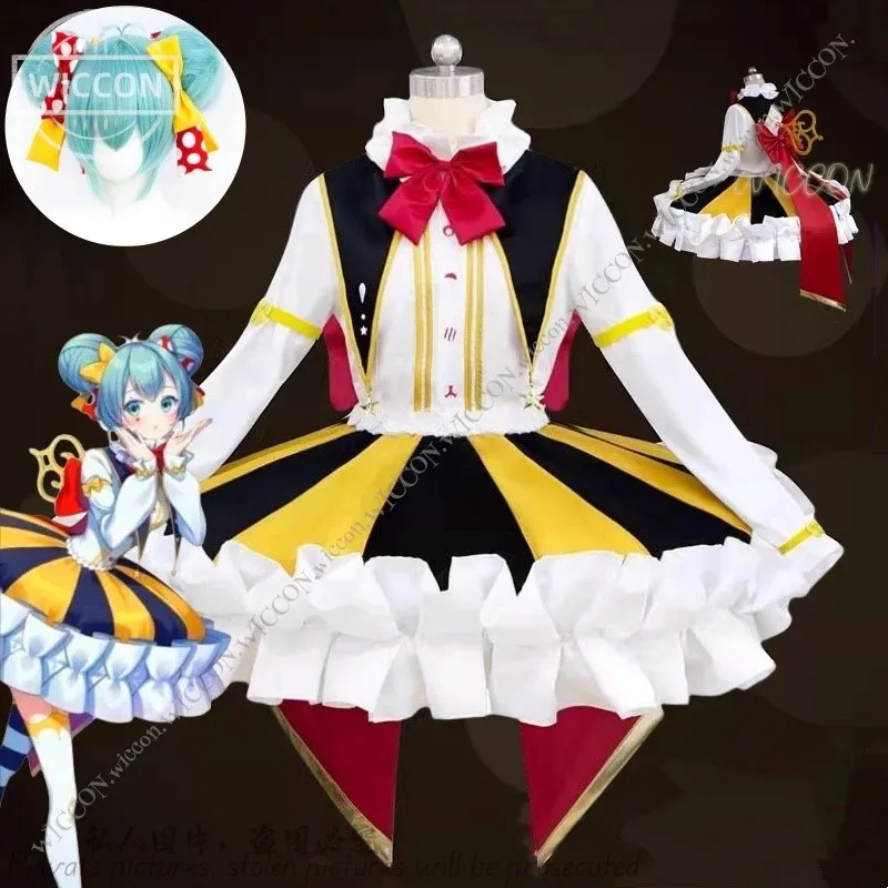 

mikuku Cos Halloween Costume mikku Project Sekai Colorful Stage Anime Game PJSK Circus Stage Costume Comic-Con Kawaii Christmas