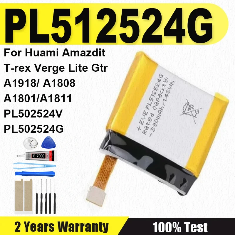 New Powerful Batter…