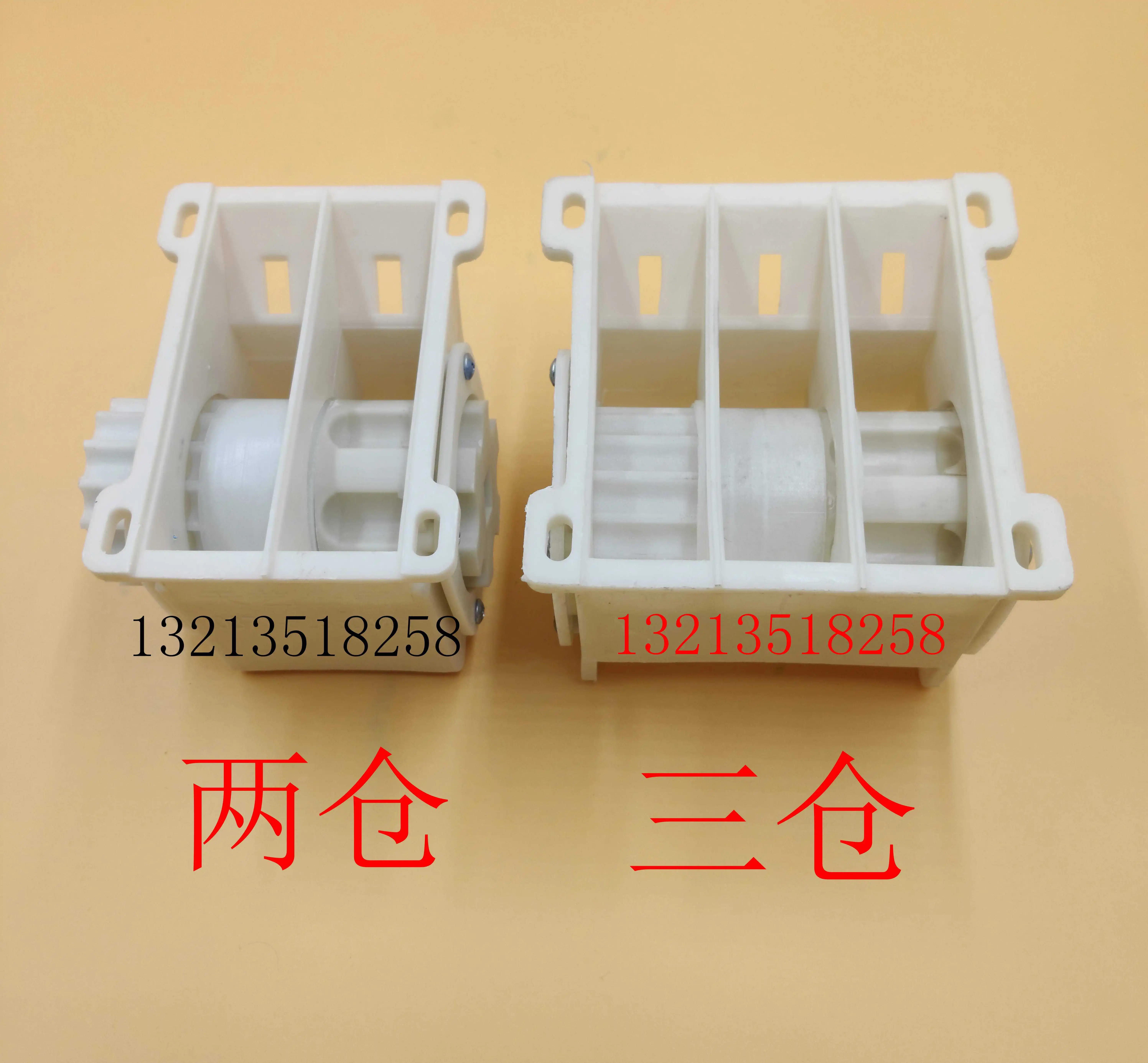 New Soybean Sowing Box with Two Warehouses and Three Warehouses, Square Hexagonal Shaft Round Hole Brush Seed Tube Funnel