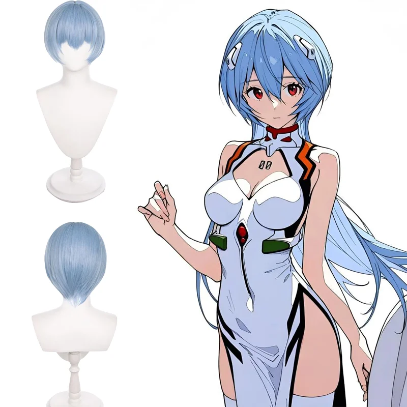 

Ayanami Rei EVA Cosplay Wig Short Light Blue Heat Resistant Synthetic Full Head Wig for Anime Halloween Party Free Wig Cap