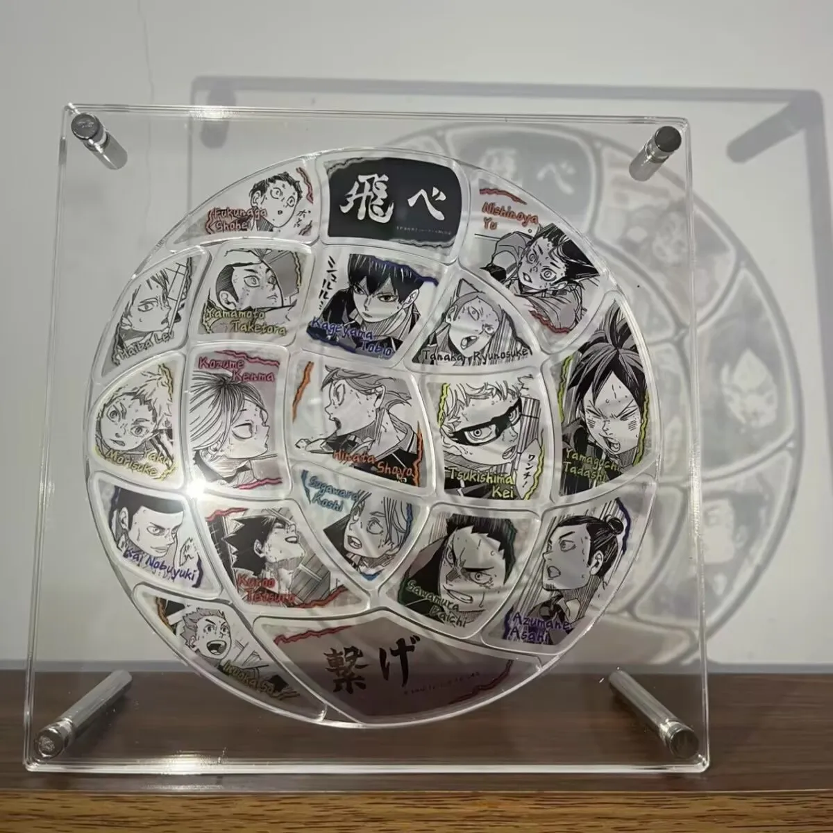 Acrílico "Haikyuu!!" Mercancía de anime All-Star, pequeña mesa de voleibol, adorno de rompecabezas