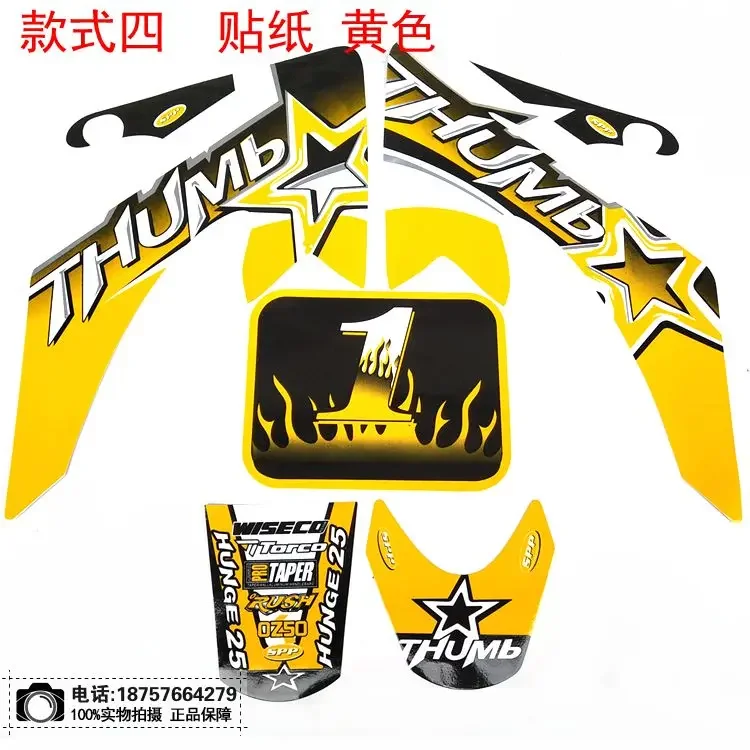 GRAPHICS & ACHTERGROND DECAL Sticker Kits voor CRF50 Lifan SSR110 Apollo Kymco TaoTaoDB17 50cc 110cc 125cc Pit Dirt Bike