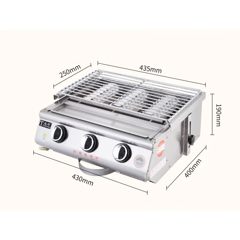 Burners BBQ Grill Gas LPG Griddle Barbecue Tool Gas Burner No Oil Fume Pollution Roast Meat Adjustable Height Outdoor BBQ