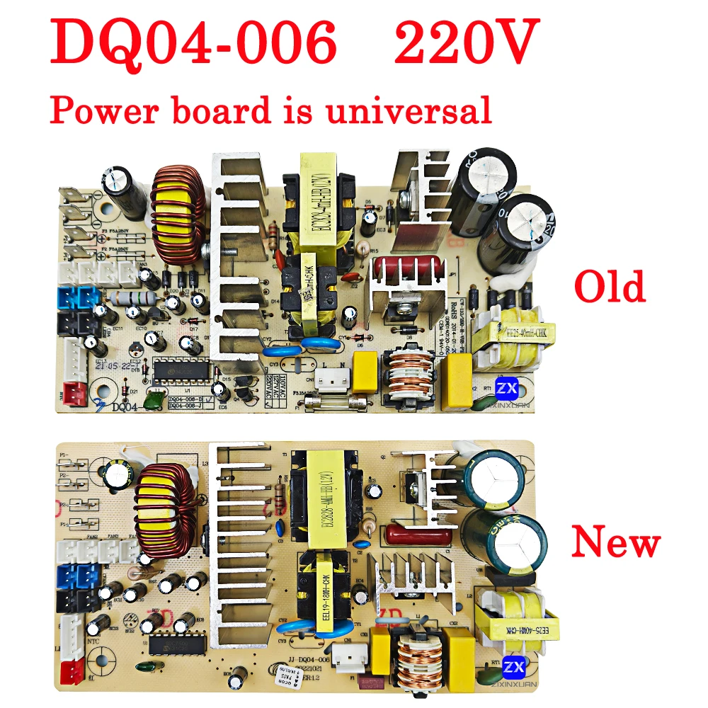 KWS-30T DQ04-006 220V Red Wine Cabinet Power Board Main Board Power Supply  Circuit Board NTC Temperature Control Board