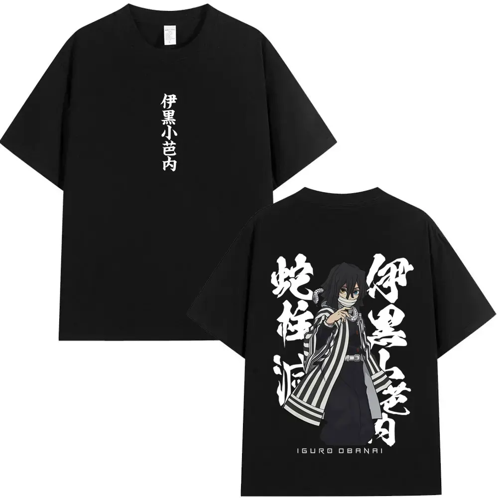 

Anime Demon Slayer Serpent Hashira Iguro Obanai Graphic T Shirts Men Women Casual Oversized T-shirts Men's Cartoon Streetwear