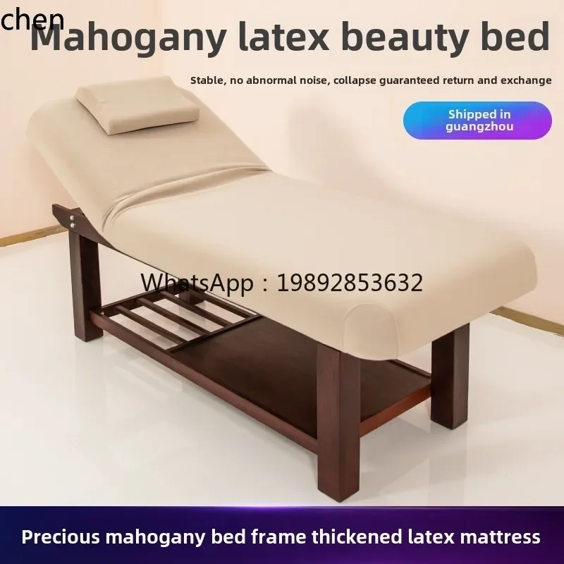 AA Beauty bed mahogany microfiber leather beauty salon step back ear picking