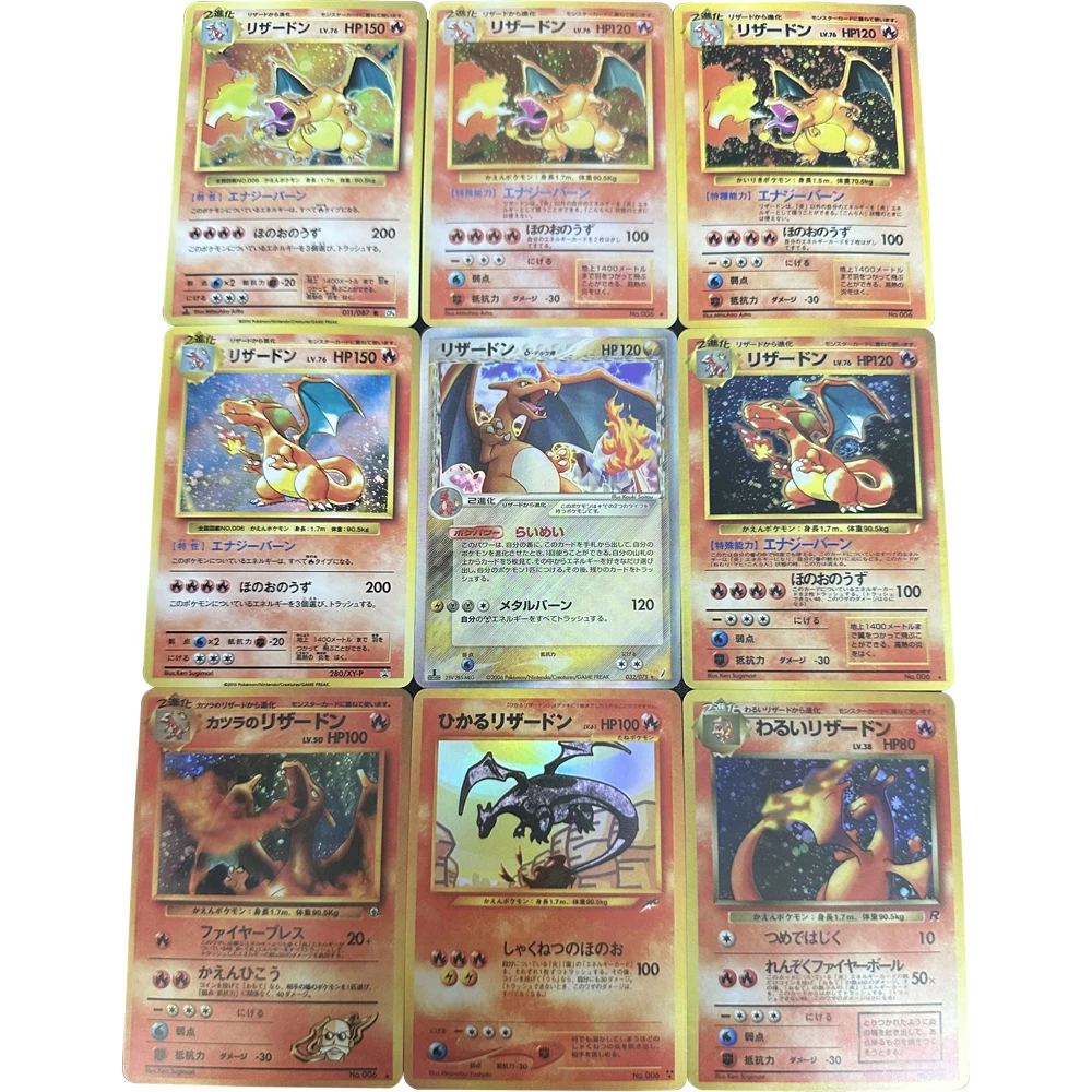 

9 шт./Набор Аниме PTCG коллекционная карточка 1-е издание 1996 1999 2016 Charizard-Holo преломляющие цвета флэш-Текстура детские подарки на день рождения