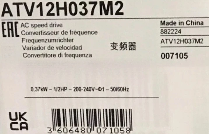 

Brand New ATV12H037M2 ATV12H055M2 Fast Delivery