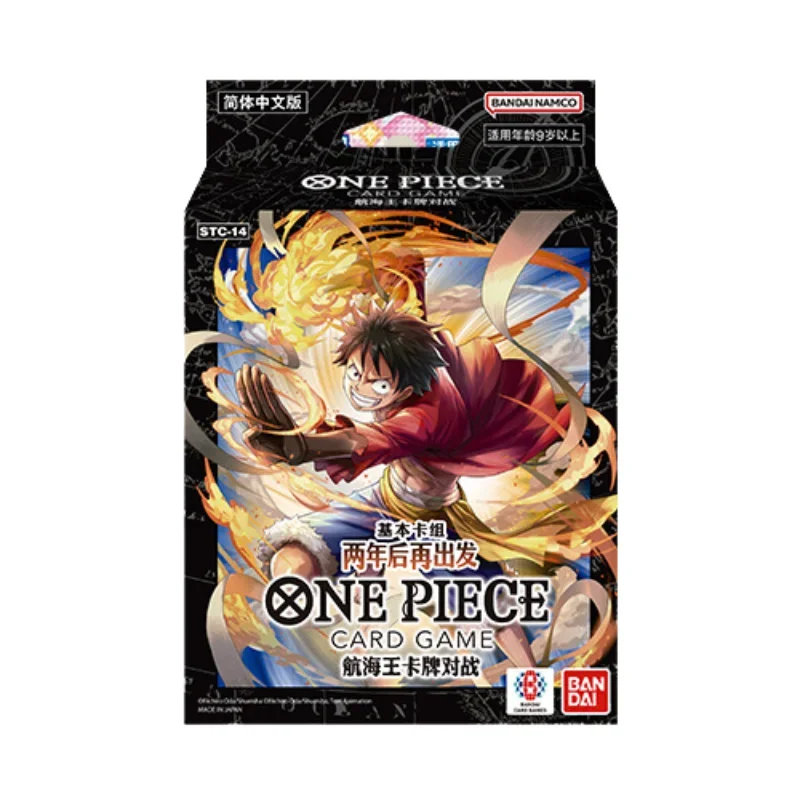 Original Bandai One Piece Card Simplified Chinese STC Leaders Deck OPCG Cards Anime Board Battle Game Children Birthday Gifts