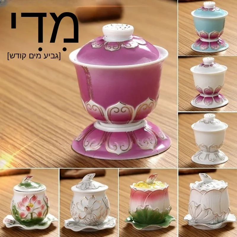 set-di-tazze-in-ceramica-premium-a-forma-di-loto-per-offerte-al-buddha-tazza-per-te-tazza-per-acqua-tazza-per-purificazione-decorazione-per-la-casa