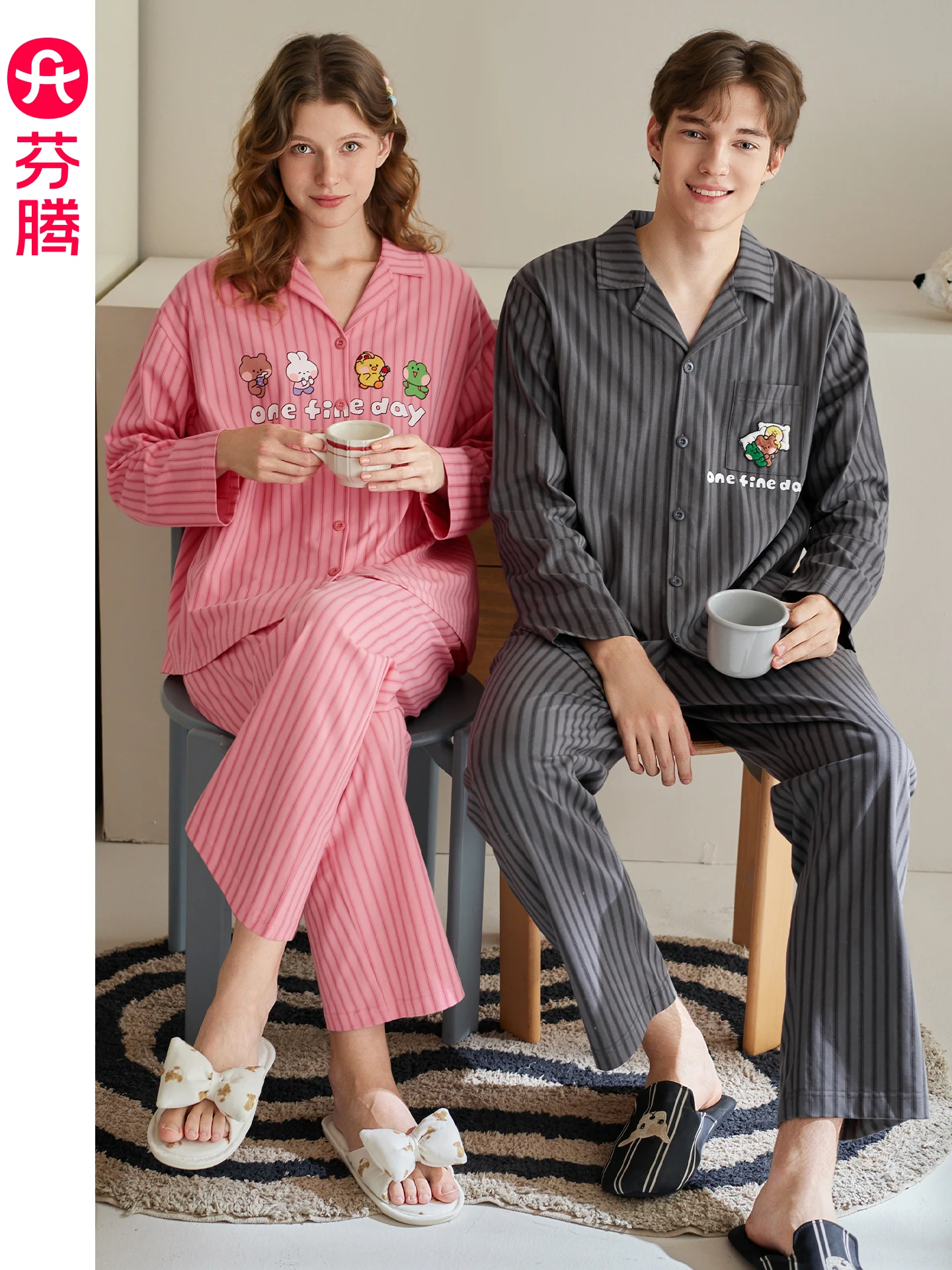 fenteng-coppie-spwear-lungo-sve-cotone-abbigliamento-per-la-casa-cartoon-orso-bruno-design-comodo-pigiama-ampio-da-uomo