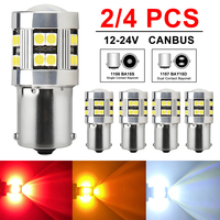 2/4 PCS CANBUS 1200LM 1156 BA15S 1157 BAY15D LED Bulb For Car Turn Signal Parking Brake Lights 12V 24V 24SMD White Red Yellow