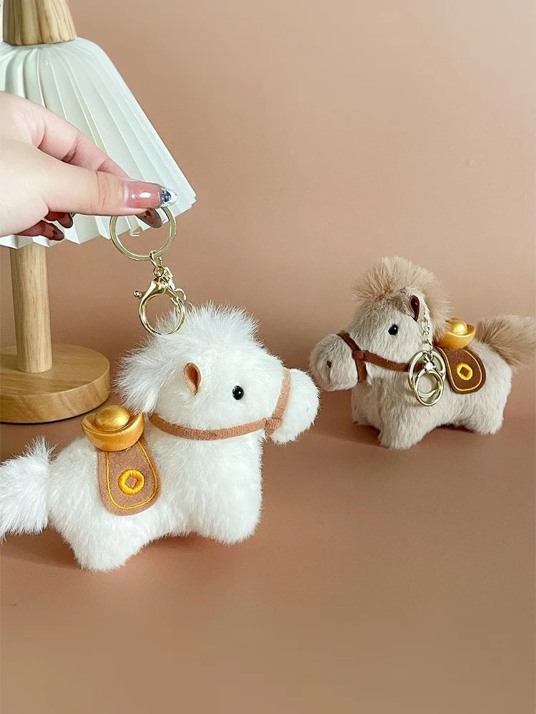 Lindo llavero de peluche de dibujos animados Yuanbao Pony colgante Kawaii caballo año llavero exquisita mochila decoración accesorios regalos
