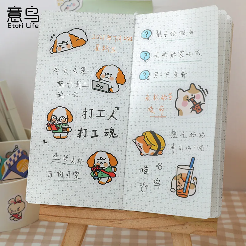 45PCS Vital Colorful Series Sticker Pack Cute Cartoon Handbook Album Decorative Sticker DIY Aesthetic Stickers  Stickers Kawaii