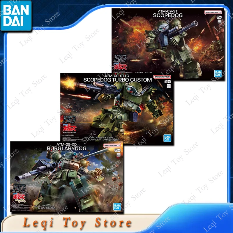

Bandai Genuine HG GUNDAM ATM-09-ST-DD-STTC SCOPEDOG TURBO CUSTOM BURGLARYDOG Anime Action Figures Toys Assembly Model Ornaments