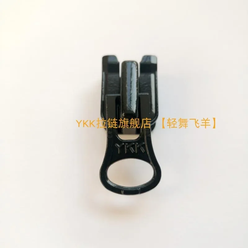 10V Pull Lock YKK Zipper Pull, Big Goose Down Jacket, 10 Pull Head Metal Material, 10 Resin Zipper Matching