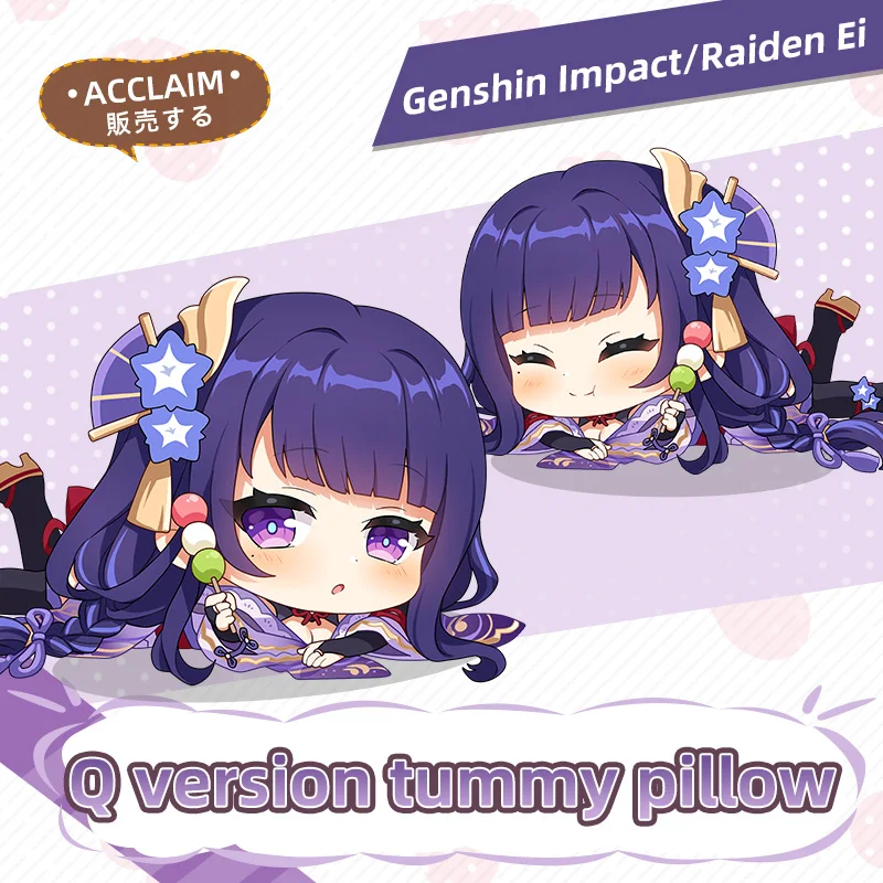 

Genshin Impact Anime Q version Cushion Hug Pillow Hutao Nahida Stuffed Cute Back Sofa Pillows