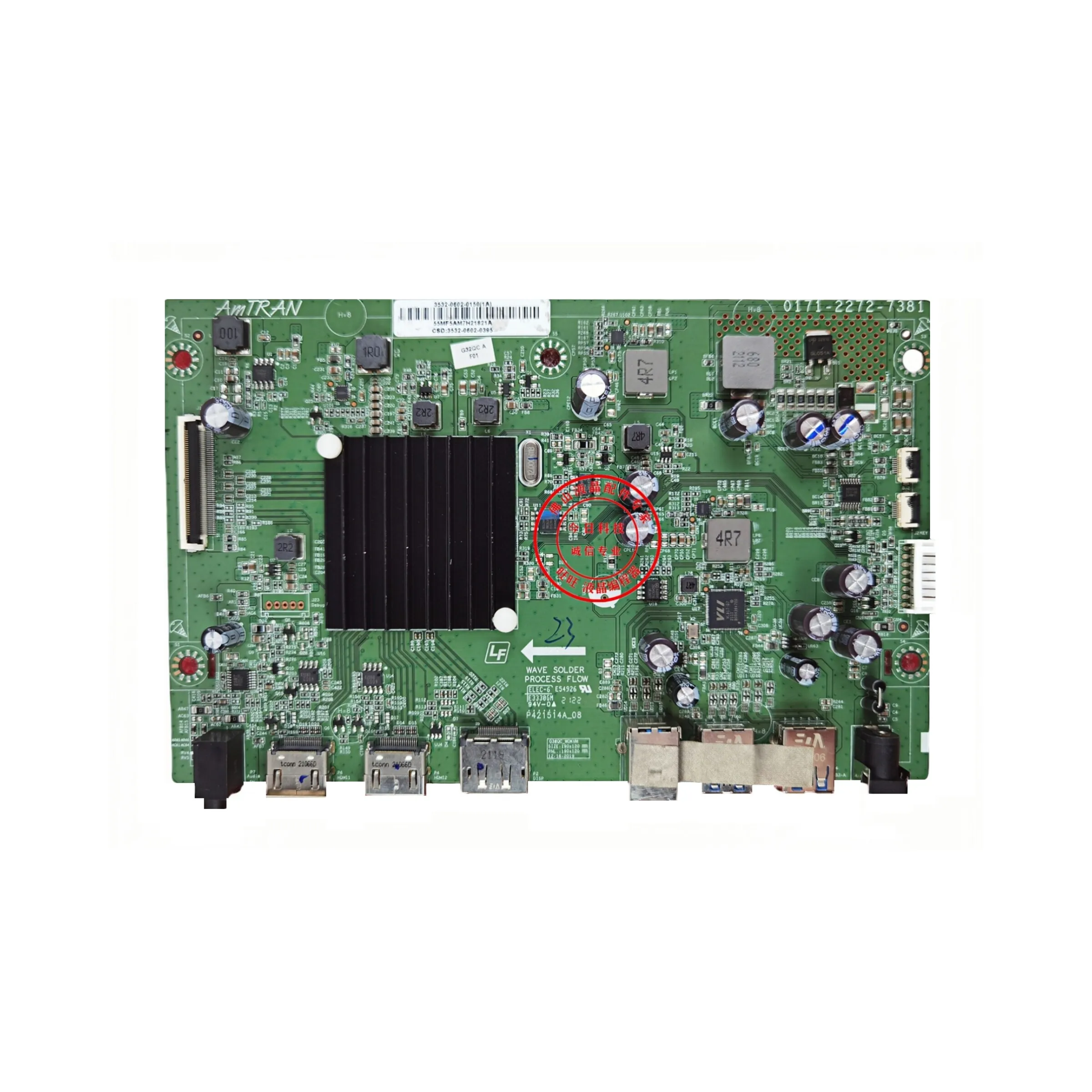 Original Monitor G32QCA Driver Board G32QC A Main Board 0171-2272-7381 2K165HZ