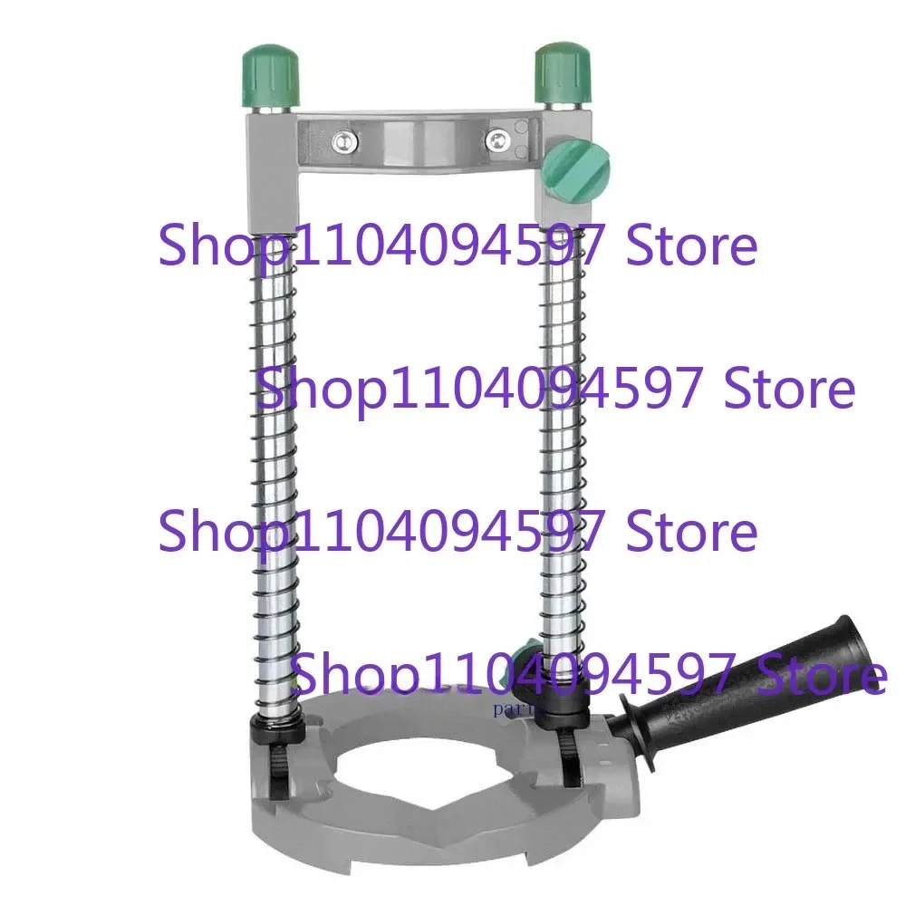 Electric Pipe Hand Drill Drilling Guide Holder Stand with Adjustable Angle Removable Handle DIY Woodworking tool