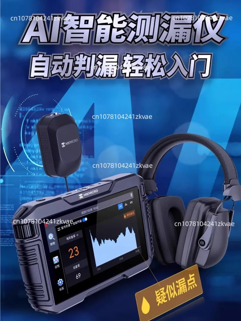 

Высокоточный детектор утечек для напольного отопления и подземных водопроводных труб, прибор для обнаружения утечек для трубопровода