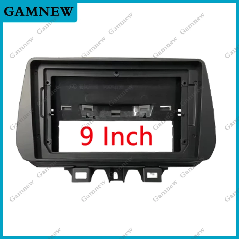 9 Inch Car Frame Fascia Adapter Canbus Box Android Radio Dash Fitting Panel Kit For Hyundai Tucson TL 2018-2021