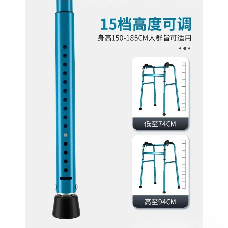 Stair climbing walker for elderly rehabilitation walking special up and down stairs anti-fall crutches foot injury walker stroke