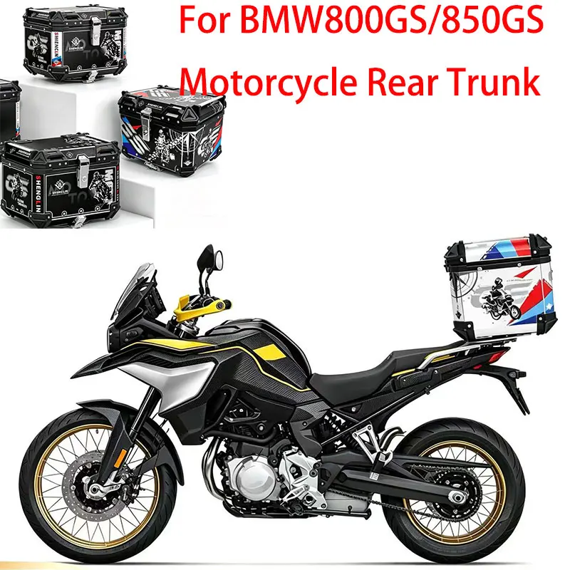 For BMW 800GS/850GS Modified Tail Box Support Holder Rear Cargo Carrier Bracket Enlarged Rack Top Case Base Bracket Accessories