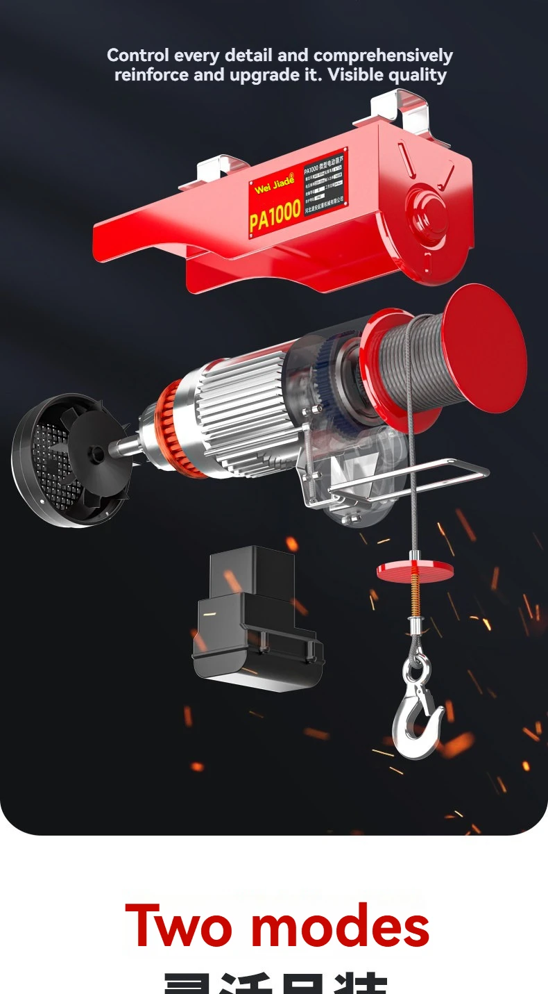 micro-gru-elettrica-compatta-220v-per-uso-domestico-macchina-di-sollevamento-verricello-di-alimentazione