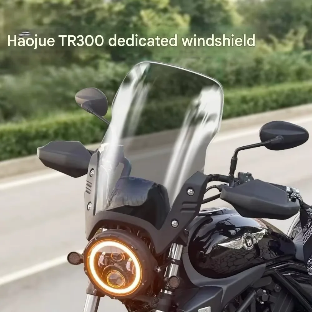 For Haojue TR300 travel version front windshield motorcycle modified front windshield original car buckle installation