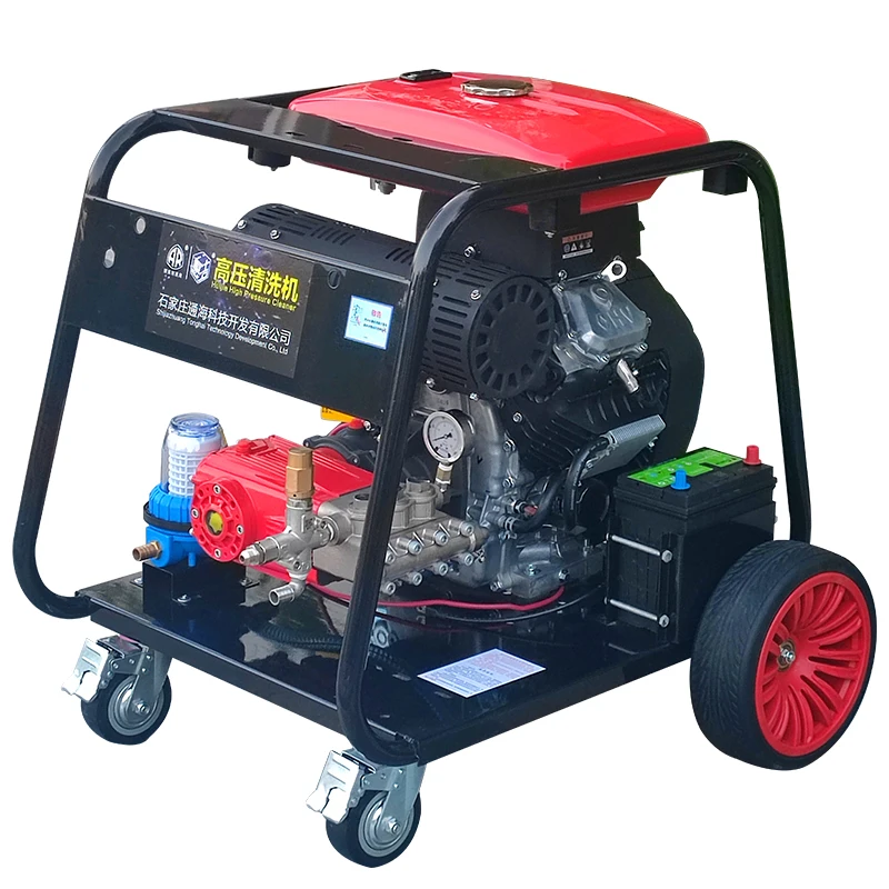 500bar gasoline power high pressure cleaner 36HP electric start double cylinder air-cooled engine factory direct sales
