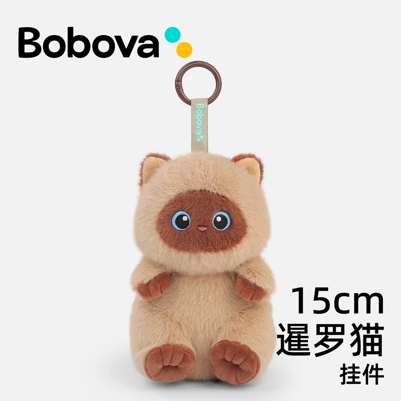 Kawaii gato preto brinquedos de pelúcia bonito squish gato siamês boneca animais de pelúcia plushies mini pingente aniversário presente natal saco decoração