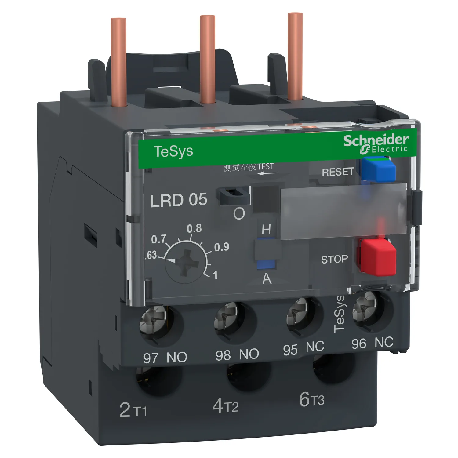 

LRD05 LRD05C LR-D05C Тепловые реле LRD - 0,63...1 А - класс 10А