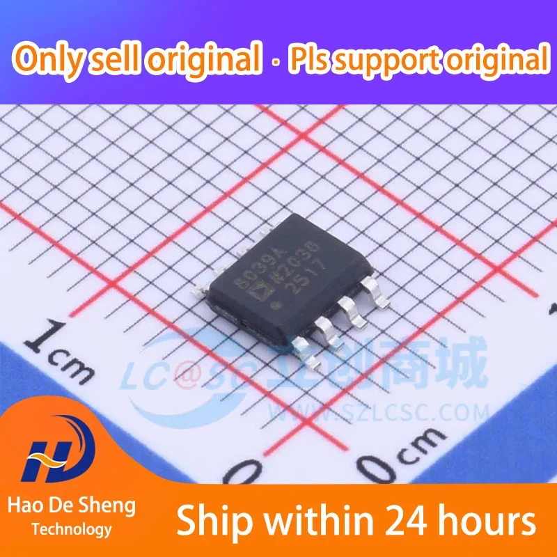 

10PCS/LOT AD8039ARZ 8SOIC New Original In Stock