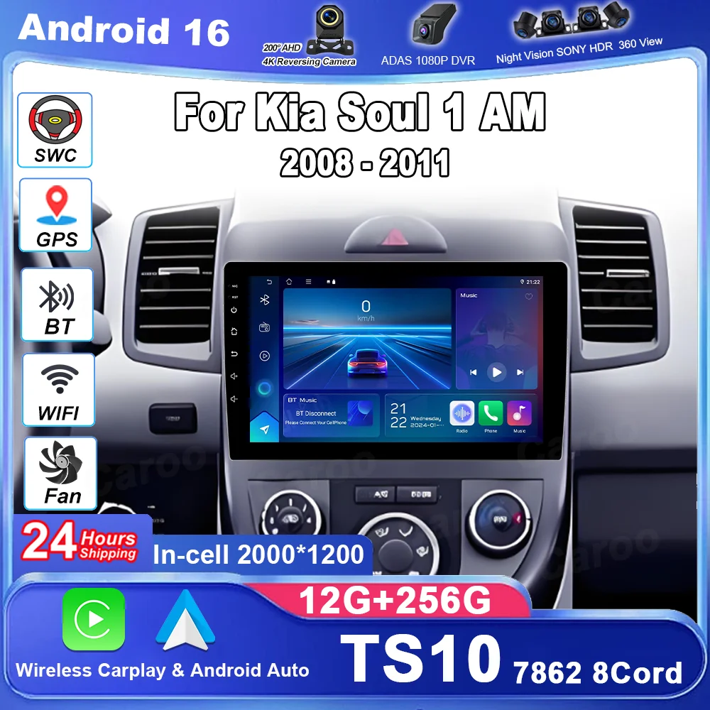 

Carplay Android Auto Car Radio For Kia Soul 1 AM 2008 2009 2010 2011 Multimidia Video Player Touch Screen DVD Stereo Head Unit