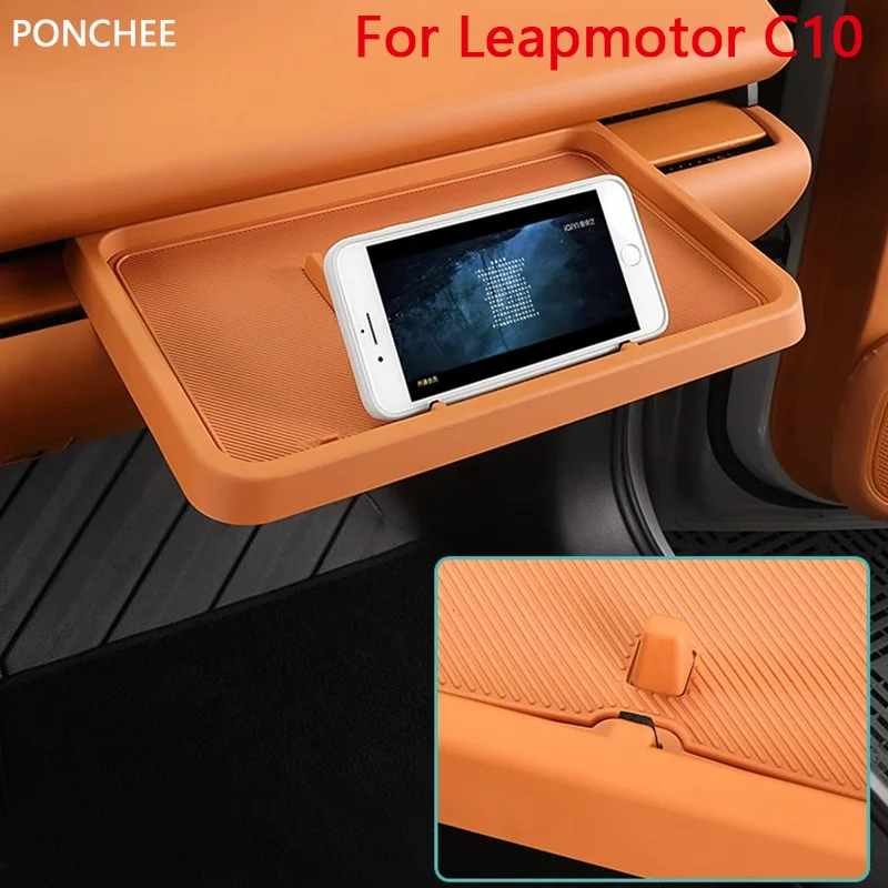 مقعد الركاب طاولة صغيرة ل Leapmotor C10 2024-2025 صندوق تخزين التحكم المركزي لوازم تعديل السيارات مريحة